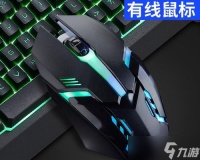 穿越火线中怎么静音移动