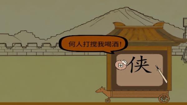 堡垒要塞好玩吗 堡垒要塞玩法简介