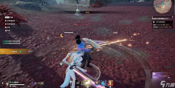 永劫无间武器怎么出招