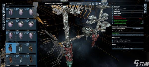 《X4基石》工厂开厂必备的注意事项详解（打造完美工厂）