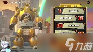 绝区零钢魂黄金之绊启源第四关通关攻略