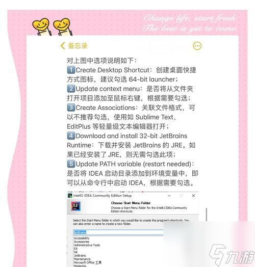 解决Unturned联机Timeout的问题（学会应对和解决Unturned游戏中的联机超时问题）