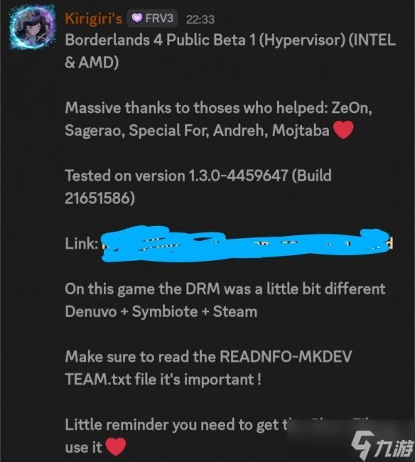 D加密的“克星”来了！多款3A大作遭新工具接连破解
