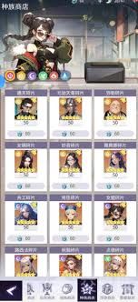 修真高手手游祝融技能如何