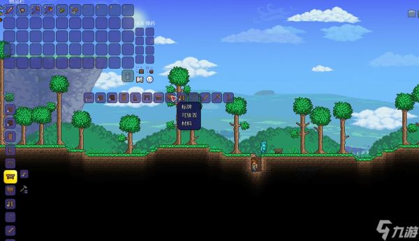 泰拉瑞亚标牌怎么合成