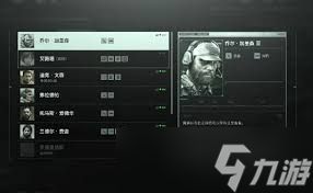 暗区突围无限队友为何要用拿人头换我的机密