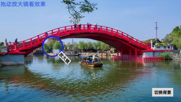 超级放大镜好玩吗 超级放大镜玩法简介