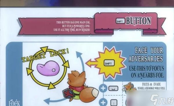 《TUNIC黄金大道解谜题解法方法大揭秘》(探索游戏世界中的谜题)