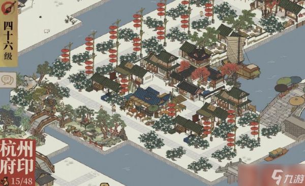 <a id='link_pop' class='keyword-tag' href='https://www.9game.cn/jnbjt/'>江南百景图</a>如何买建筑