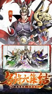 群英打三国平民怎么玩