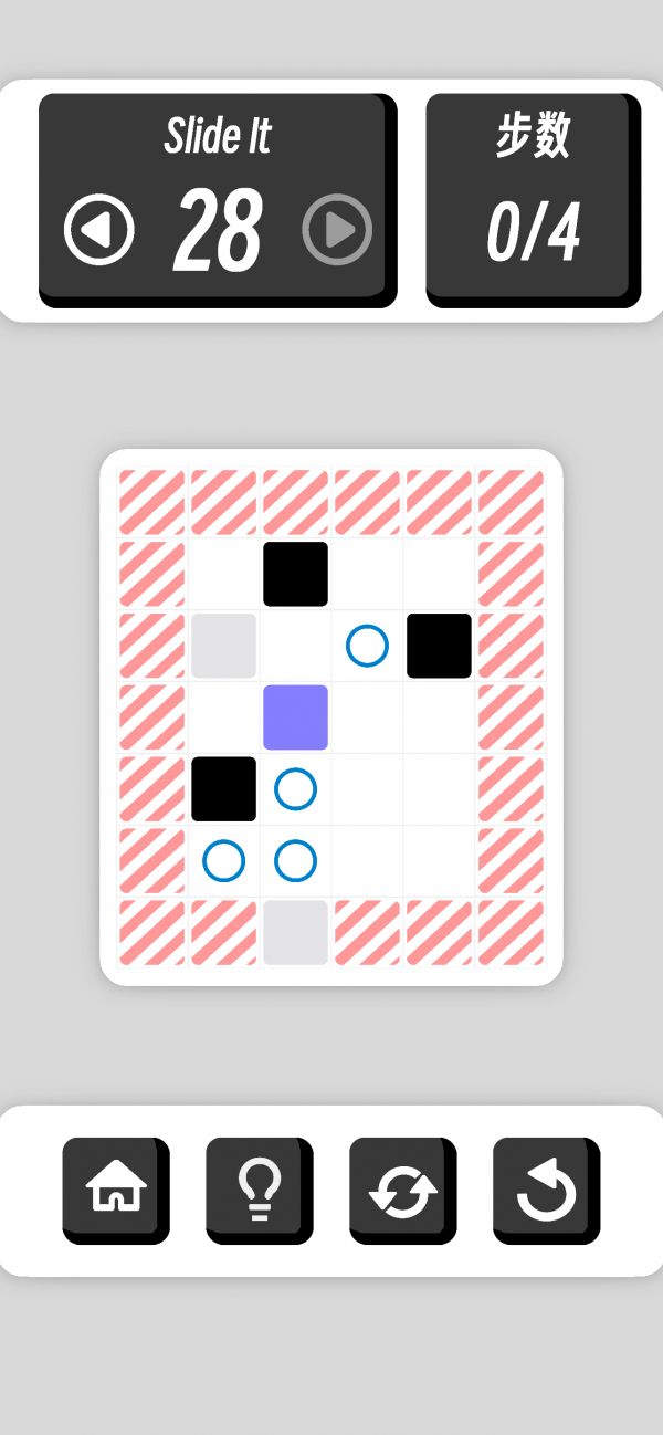 滑了个滑什么时候出 公测上线时间预告