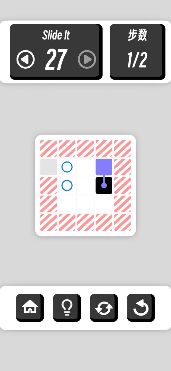 滑了个滑什么时候出 公测上线时间预告