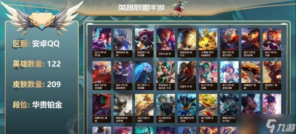 《LOL互选征召模式新玩法及最佳英雄选择指南》（探索LOL新模式）