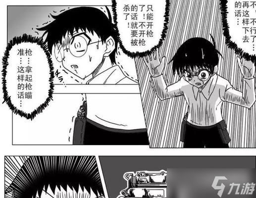 海皇在生化危机中的跳跃技巧是什么?