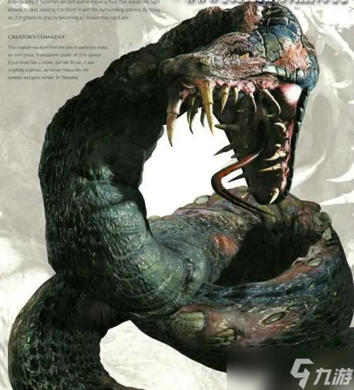 海皇在生化危机中的跳跃技巧是什么?