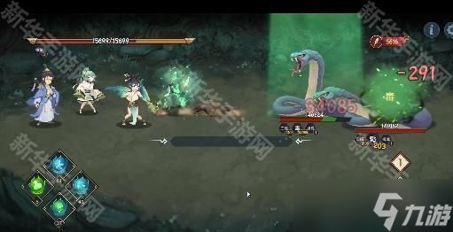 《长生天机降世》魍魉树海幻境通关攻略