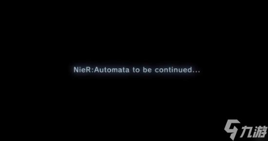 《<a id='link_pop' class='keyword-tag' href='https://www.9game.cn/nierjixiejiyuan/'>尼尔机械纪元</a>》新作终于来了?SE官宣"未完待续"