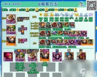 部落冲突中炮姐怎么对抗法师 有效策略有什么