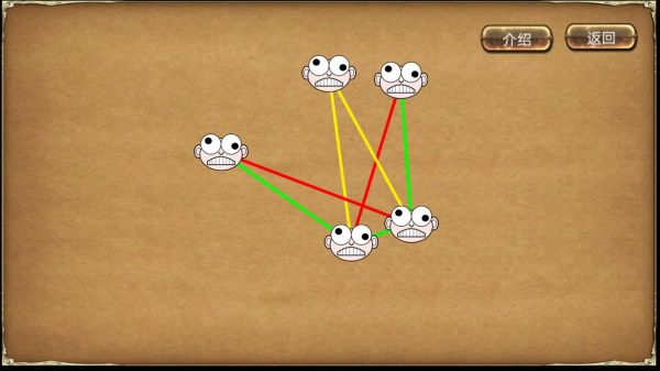 一根筋好玩吗 一根筋玩法简介