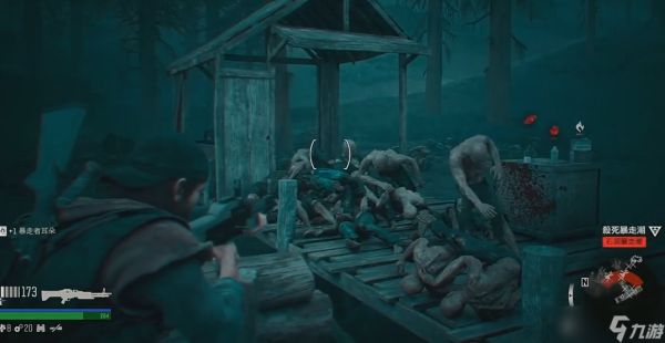 往日不再暴走潮杀手任务怎么做