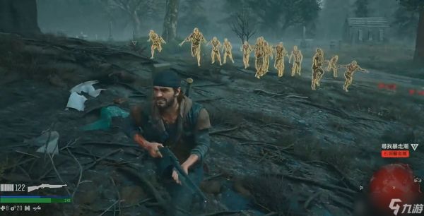 往日不再暴走潮杀手任务怎么做