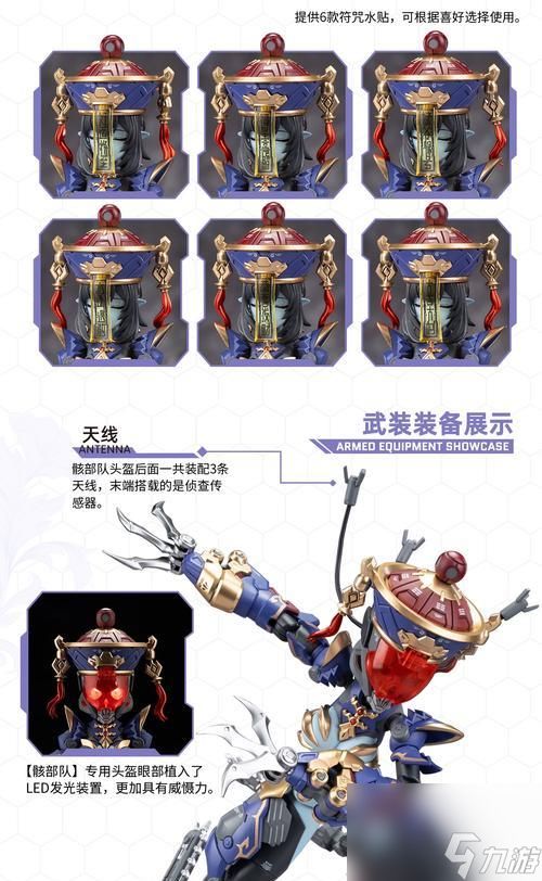 逆战变异僵尸建模玩法是什么？如何在逆战中玩好变异僵尸建模？