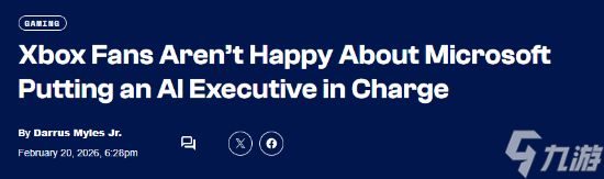 Xbox高层巨震！AI女高管上位引玩家不满