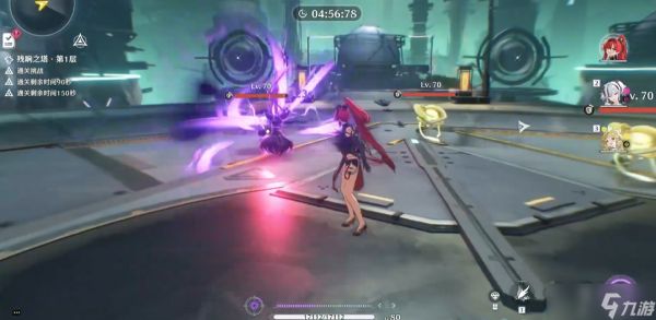 <a id='link_pop' class='keyword-tag' href='https://www.9game.cn/mingchao/'>鸣潮</a>怎么触发导电