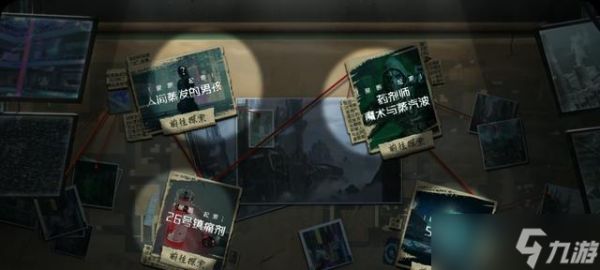 逆战中连携技的获得方式是什么？如何在逆战中激活连携技？