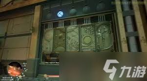 天外世界2黄金山脊壁画成就如何完成