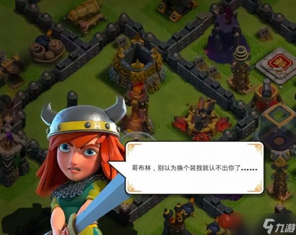 部落冲突强化无反应怎么办？