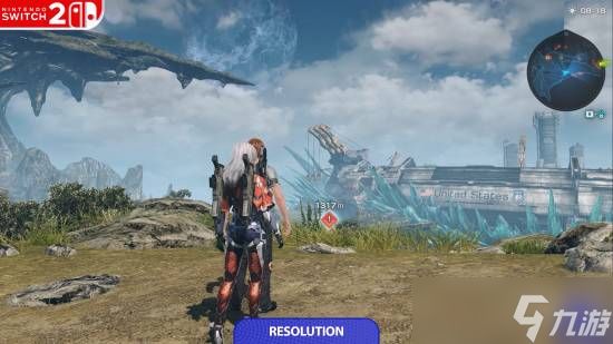 异度之刃X终极版登陆Switch 2:4K/60帧升级,老玩家4.99美元可升级