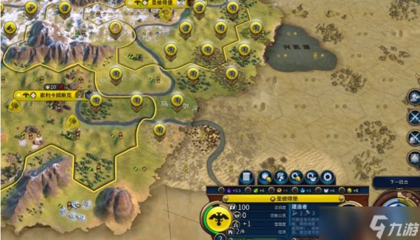 文明6资源储量怎么提升