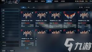 解限机新手入门有哪些要点