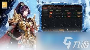 寒刃传奇系统怎么玩