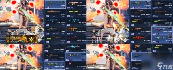 逆战中暗夜龙觉醒条件是什么？如何进行觉醒？