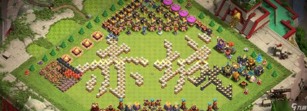 部落冲突矿区山顶上法有哪些？