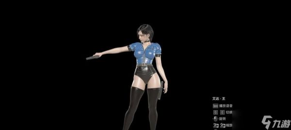 生化危机4老版艾达第二章通关方法是什么？如何顺利过关？