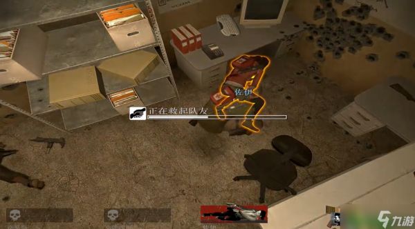 求生之路2佐伊结局怎么触发