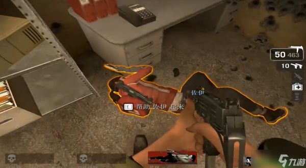 求生之路2佐伊结局怎么触发