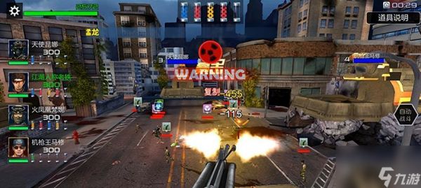 极限远征（开启极限挑战）