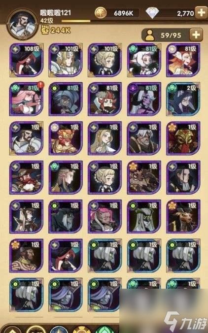 极限远征（开启极限挑战）