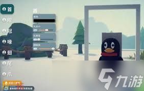 逃离鸭科夫企鹅捏脸代码有哪些