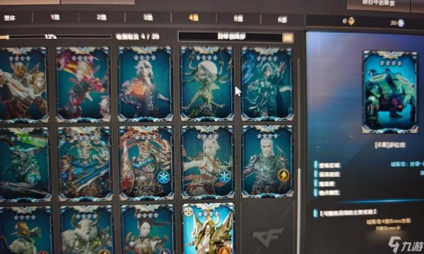 穿越火线封神台挑战如何过阶段？各阶段技巧是什么？