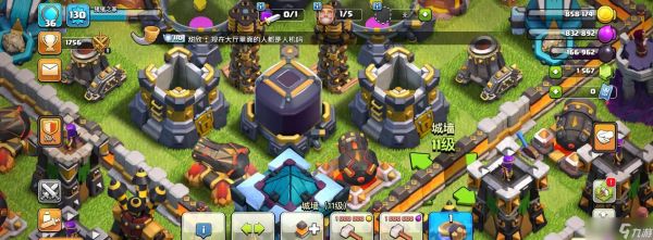 部落冲突城墙数量增加有什么技巧?