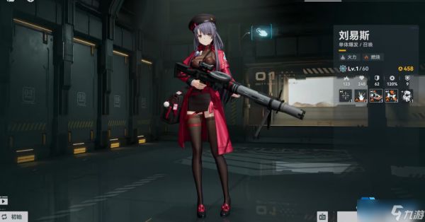 锡兵统帅养成指南：刘易斯的火线艺术