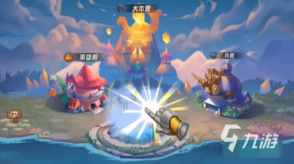 魔法迷域下载平台推荐 魔法迷域测试资格怎么预约