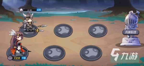 魔法迷域下载平台推荐 魔法迷域测试资格怎么预约