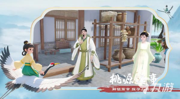 泉愈下载地址分享 泉愈预约渠道推荐