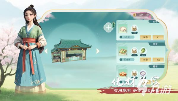 泉愈下载地址分享 泉愈预约渠道推荐